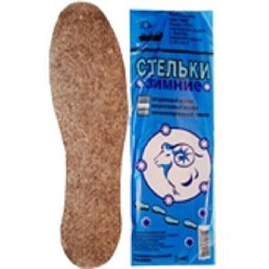 Стельки для обуви Зимние