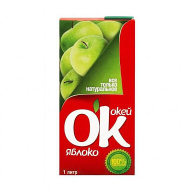 Сок ОК 1л Яблоко