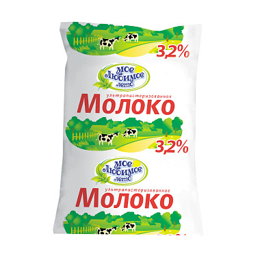 БЗМЖ Молоко Мое Любимое Лето 3,2% 900г ультрапастеризованное