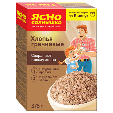 Хлопья гречневые Ясно Солнышко 375г