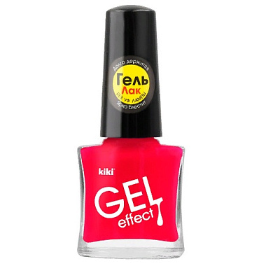Лак для ногтей Kiki Gel Effect 6мл тон 046 ярко-розовый