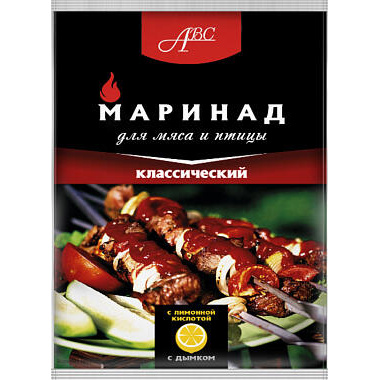 Маринад Классический к мясу и птице 30г