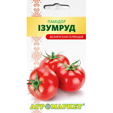 Томат Изумруд 0,1г
