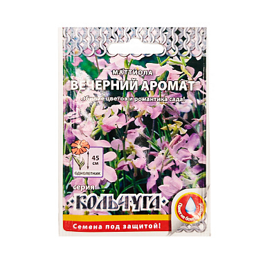 Маттиола Вечерний аромат Кольчуга 0,3г