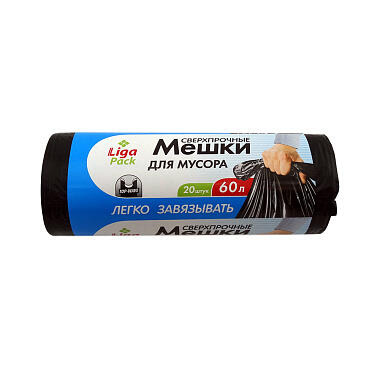 Мешки д/мусора 60л*20шт 25мкм 60*80см ПВД