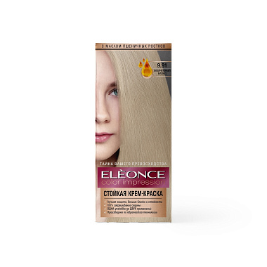 Краска для волос Eleonce 1.11/2.34/2.45/5.73/7.41/9.82/9.91