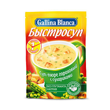 Суп пюре Быстросуп гороховый с сухариками 17г