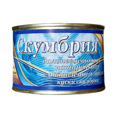 Скумбрия атлантическая НДМ 250г ГОСТ