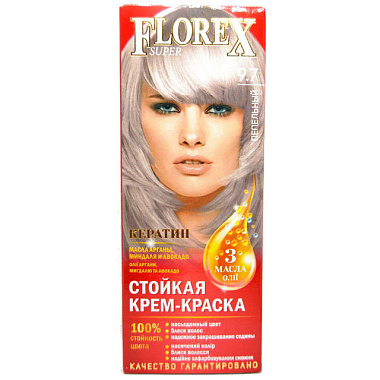 Крем-краска для волос Florex Super Кератин тон 9.7 Пепельный 146г
