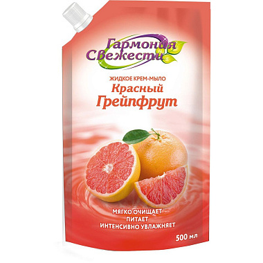 Жидкое крем-мыло Гармония Свежести 500мл Красный грейпфрут, Зеленый чай, Зимняя клюква