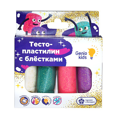 Набор для детской лепки Тесто-пластилин 4 цвета с блестками