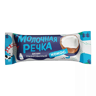 Сырок ЗМЖ глазированный Молочная Речка 28% 40г кокос