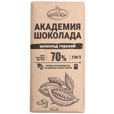 Шоколад горький Академия шоколада 70% 85г крафт
