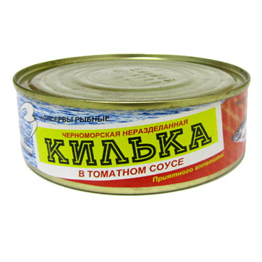 Килька Темрюк черноморская в томатном соусе 240г