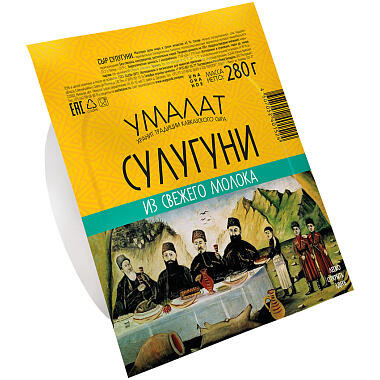 БЗМЖ Сыр Сулугуни Умалат 45% 280г