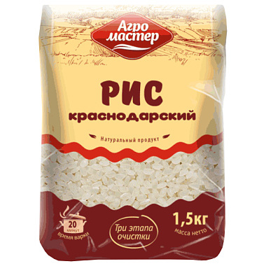 Крупа рис круглый Краснодарский Агромастер 1500г шлифованный