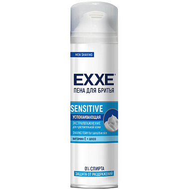 Пена для бритья Exxe 200мл Sensitive для чувствительной кожи/Sport Energy