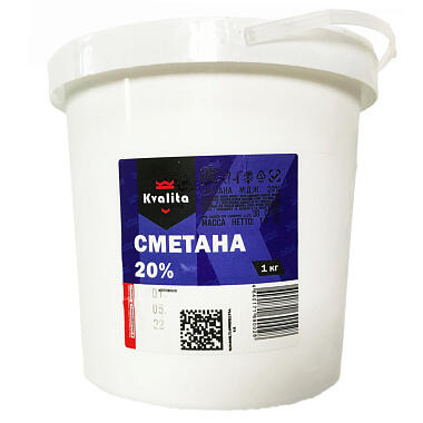 БЗМЖ Сметана Kvalita 20% 1л ГОСТ