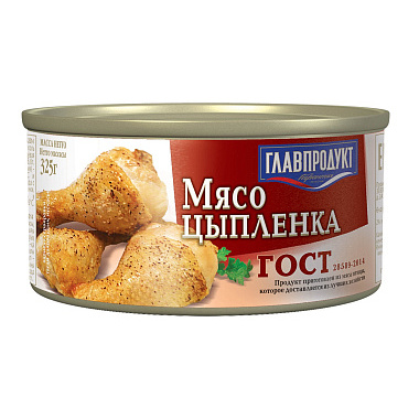 Мясо цыпленка Главпродукт в собственном соку 325г