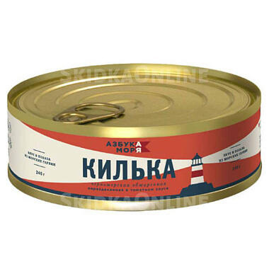 Килька черноморская в томатном соусе 240г Азбука Моря