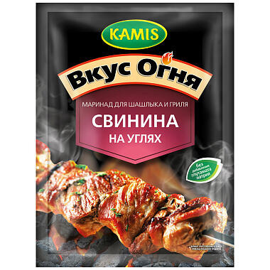 Маринад Камис Свинина на углях в пакете 20г