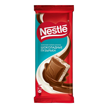 Шоколад Nestle 75г молочный белый пористый