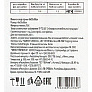 Мини-теплица парник 46x30x80см