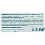 Зубная паста Himalaya спайка 2x50 мл Total White Отбеливающий уход + Total Care Комплексный уход