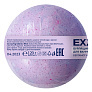 Бурлящие шары для ванны Exxe 120г