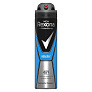 Дезодорант Rexona Men аэрозоль 150мл Cobalt