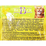 Корм для кошек Bestler 85г курица в соусе