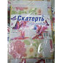 Скатерть ПВХ Вдохновение 140x110 кружево