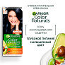 Крем-краска для волос Garnier Color Naturals тон 2.10 Иссиня черный 110мл