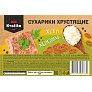 Сухарики Kvalita хрустящие ржаные 180г со вкусом холодец с хреном
