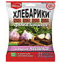 Гренки бородинские Хлебарики бекон/чеснок 100г
