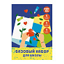 Базовый набор для школы из бумаги и картона 16 листов микс