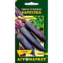 Семена Свеклва столовая 1-2г