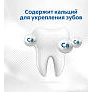 Зубная паста Colgate 150мл Тройное действие Натуральная мята