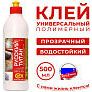 Клей Русский Титан 1л универсальный полимерный