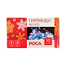 Электрогирлянда Роса 100LED 10м теплый/холодный/разноцветный