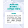 Шампунь для волос Aura Professional 1л Интенсивное увлажнение