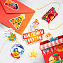Новогодний подарок Chupa Chups 201,4г Паровоз