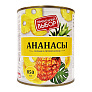 Ананасы Правильный выбор 850мл кольца в сиропе