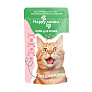 Корм для кошек Happy Лапки 85г говядина в соусе