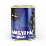 Маслины Kvalita 300мл без косточки