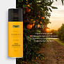 Пена для бритья Organic Men Тонизирующая 200мл
