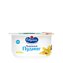БЗМЖ Пудинг творожный Савушкин 4% 130г ваниль/карамель/вишня/манго