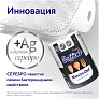 Бумажные полотенца Soffione Maestro Chief 3 слоя 1рулон