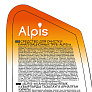 Средство Alpis для очистки канализационных труб 1000г