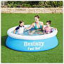 Бассейн надувной Bestway 183x51см